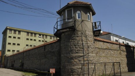 1100 българи с присъди се укриват от властите