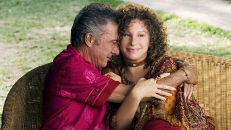 Те развалят хармонията... Най-честите митове за развода