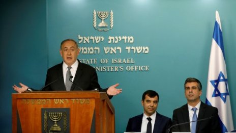 Израел намалява с още $2 млн. вноската си в бюджета на ООН