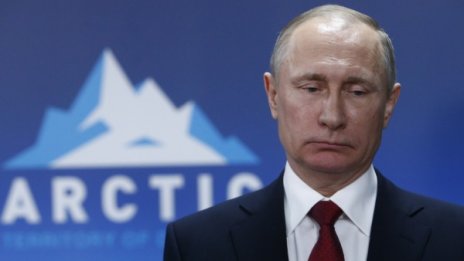 Путин готов за среща с Тръмп във Финландия