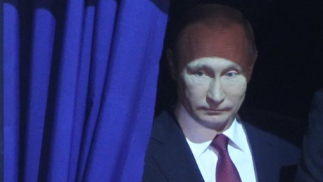 ЕК: Путин подкрепя крайната десница, за да раздели Европа