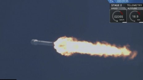 "Space X" изстреля ракета втора ръка!?