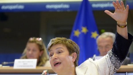 Решено е! Кристалина Георгиева оглавява надпартиен кабинет