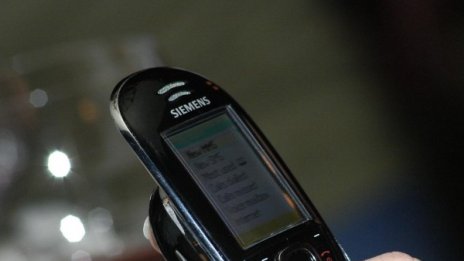 Силистренско – под атаката на ало измамниците