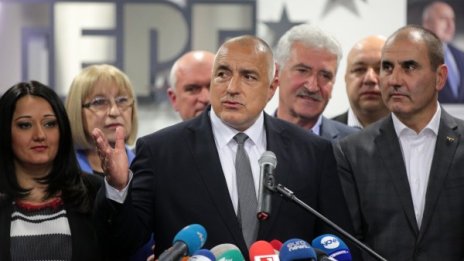 ГЕРБ настоя: Без уволнения и назначения във властта!