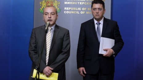 Извънредно от МС: Ще интегрираме бежанците по-добре!