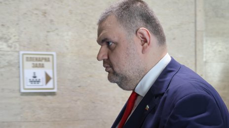 Делян Пеевски подкрепи Борисов, иска закриване на ДАИ