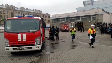 Официално: 9 загинали и над 20 ранени след взрива в Санкт Петербург