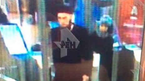 Издирват двама за ужаса в Санкт Петербург