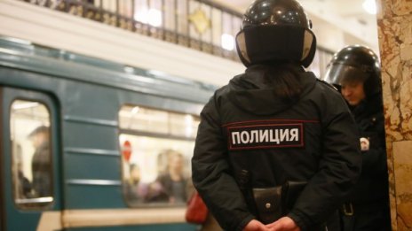 Затвориха за кратко станции на метрото в Санкт Петербург