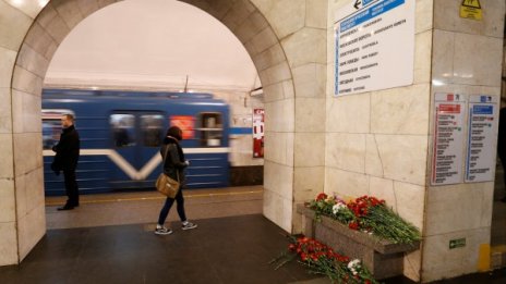 Затвориха метростанция в Санкт Петербург заради сигнал за бомба
