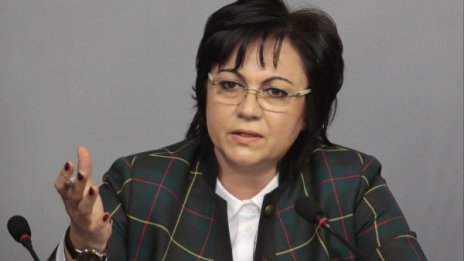 Отмяна на шоковите цени и скок на доходите, поиска Нинова