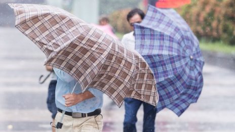 Срядата ще е дъждовна, не забравяйте чадърите!