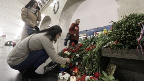 Мощна организация стои зад атентата в Петербург 