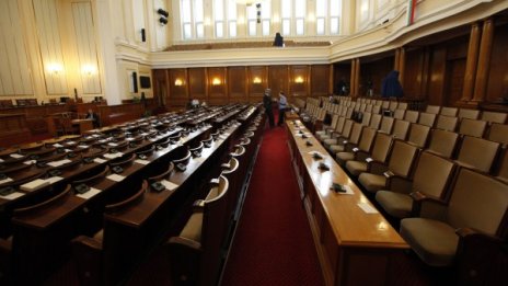 Наместиха се в парламента: ГЕРБ завзема РБ, ДПС – "Атака"