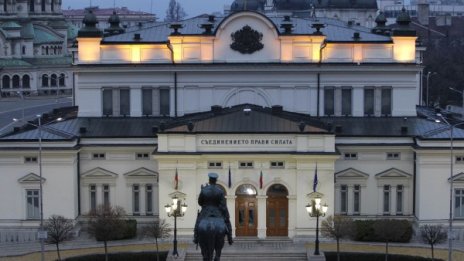 Не ГЕРБ държат мнозинство в парламента, №1 са дебютантите!