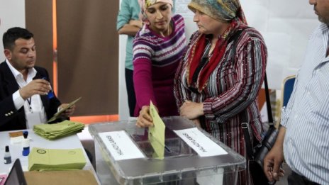 Българите с турско гражданство гласуват на референдума