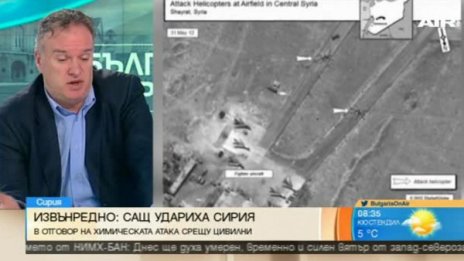 Чуков: След Сирия САЩ може да ударят Северна Корея