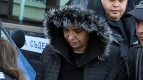 Мейзер поиска намаляване на присъдата си 