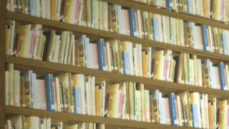Идва ли краят на хартиената книга?
