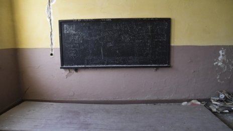 Тъжно! Всяко четвърто наше школо &ndash; с до 100 ученици