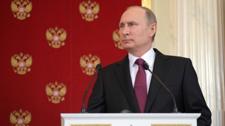 Русия се кани да отнема гражданството на членове на ИД