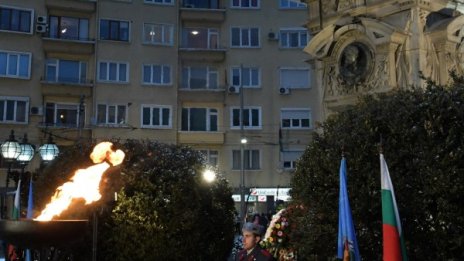 МС отпусна 245 хил. за 180 г. от рождението на Левски