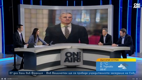 Какви са предизвикателствата пред служебния кабинет?