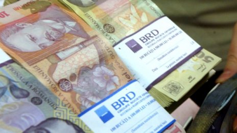 Румъния намалява плоския данък върху доходите