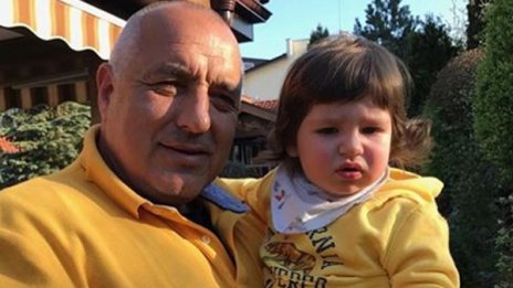 Разговори, преговори, а накрая: Бойко с Бойко на ръце в Банкя!