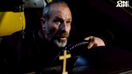 Филмът "Посоки" на Командарев - с номинация в Кан