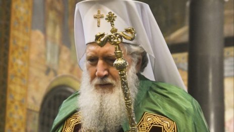 Патриархът до Борисов: ... и Господ да ви помага!