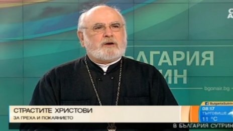 Човек избира как да приема света - чрез атеизъм или религия