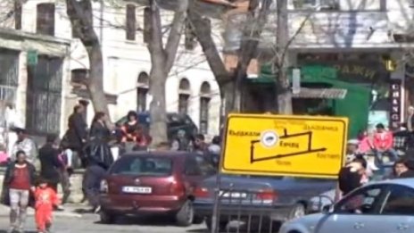 Кърджали на протест заради изчезнало момиче