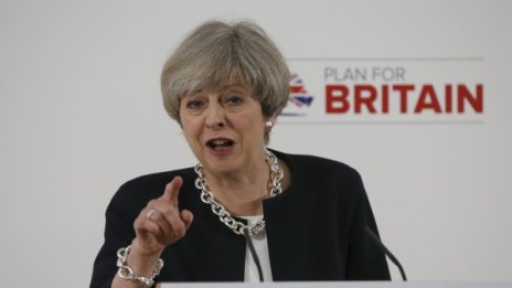 Върховната жрица на Brexit-а – своенравната Тереза Мей