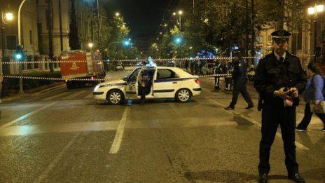 Взрив в банка в Атина, няма пострадали