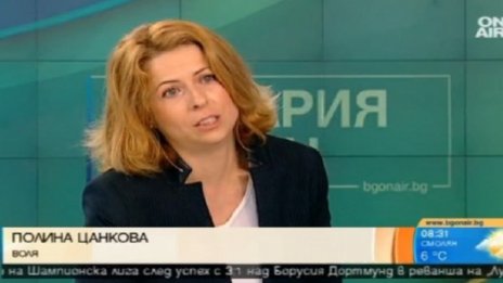 Във "Воля" се надяват и тях да поканят в кабинета