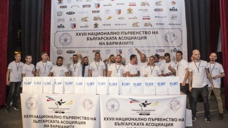 Представиха новата FLIRT 5 със забележително барманско шоу