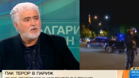  Европа поощрява агресията спрямо себе си!