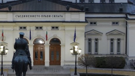 Поредна среща ГЕРБ-ОП, за пореден път нищо не е окончателно 