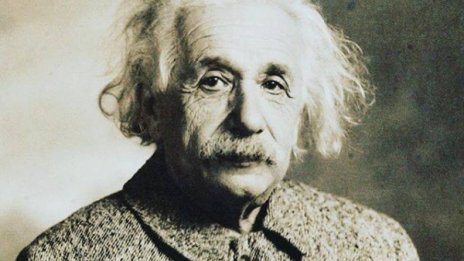 Знаете ли, че... Първата научна книга Айнщайн написва, когато е на 16?