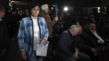 Нинова писа "Добър 4" на служебното правителството
