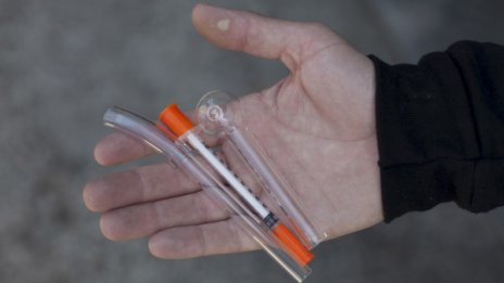 Полицаи спипаха новозагорец с 58 дози хероин