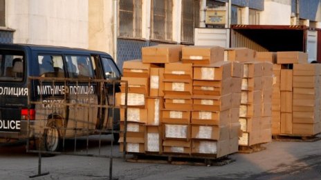 Комисия "Ревизоро": Ще разследват ли контрабандата в България?