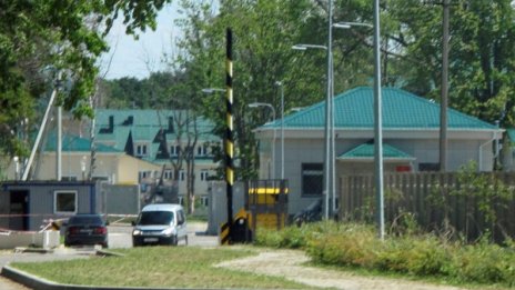 Арестуваха 12 души за връзки с тероризъм в Калининград