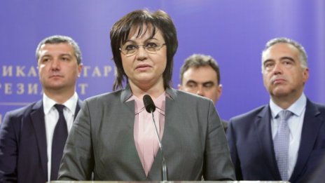 Власт, опозиция... Нинова не дава БСП за смокинов лист на ГЕРБ 