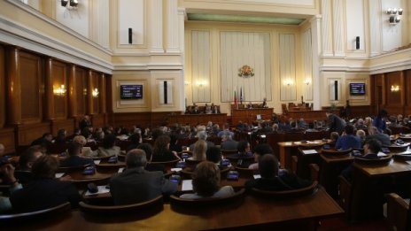 Депутатите подхващат скоростно некоректните шефове