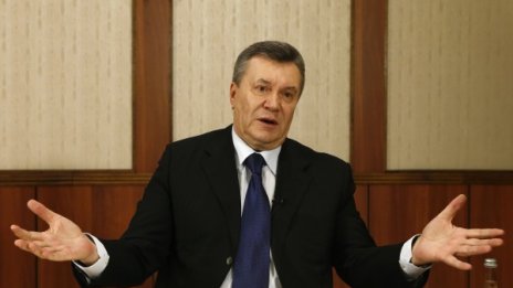 Киев конфискува ?1,4 млрд. от бившия президент Янукович