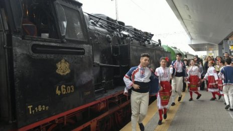 Гергьовден в Трявна &ndash; БДЖ готви куп атракции