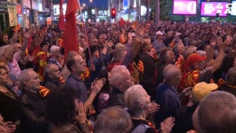 Затишие пред буря? В столицата на Македония сега е спокойно